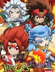 HEROES:战斗盘传说国语版