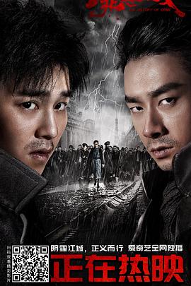 罪恶消亡史 罪恶消亡史