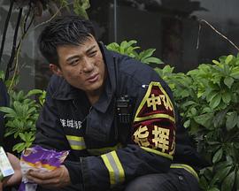 火红的青春 火红的青春