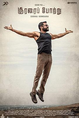 英勇赞曲 英勇赞曲